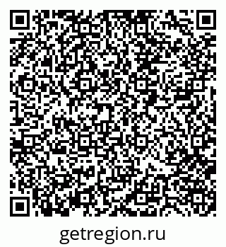 79088400020