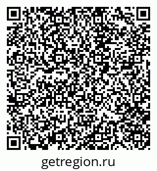 79088400026