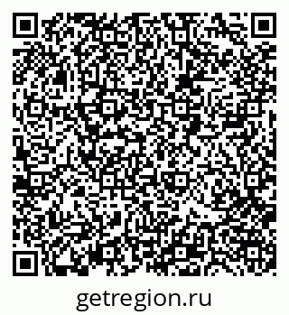 79088400028