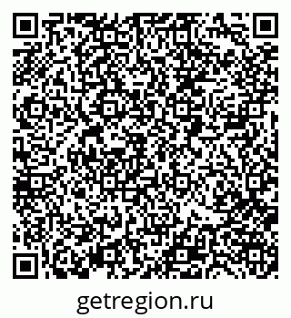 79088400038
