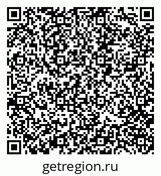 79088400039