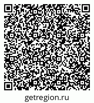 79088400040