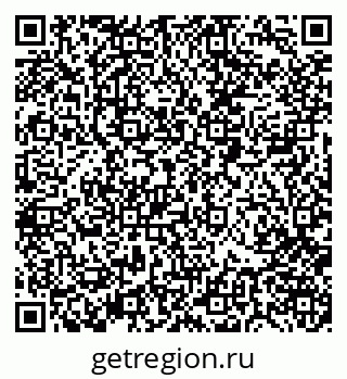 79088400043