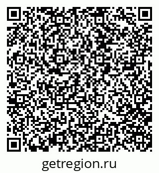79088400047
