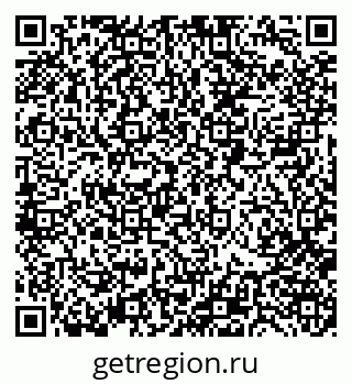 79088400048
