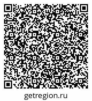 79088400049