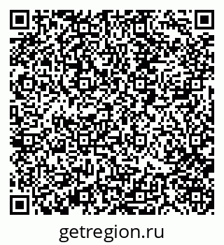 79088400056