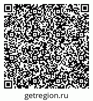 79088400063