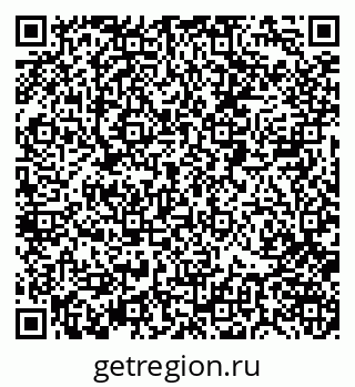 79088400073