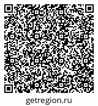 79088400074