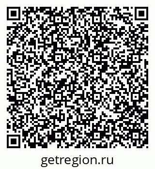 79088400079