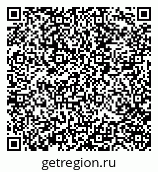79088400080