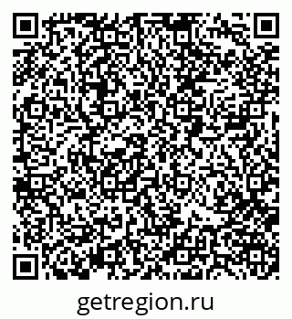 79088400081