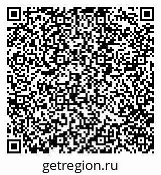 79088400082