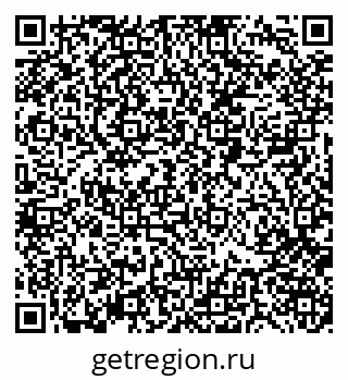 79088400084