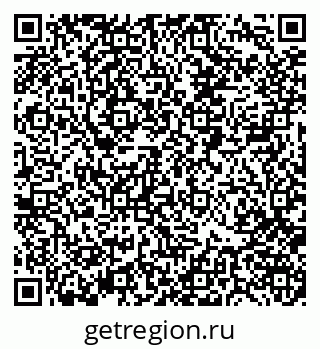 79088400085