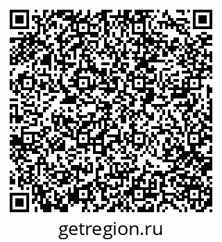 79088400090