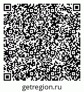 79088400092