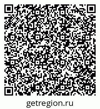 79088400094
