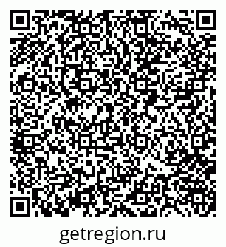 79088400095