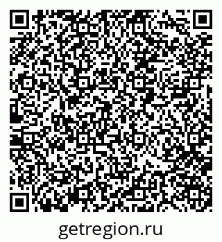 79088400097