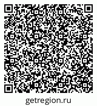 79088400101