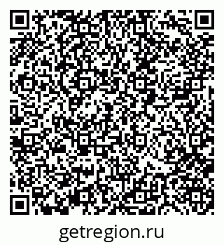 79088400102