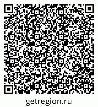 79088400103