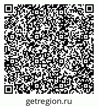 79088400106