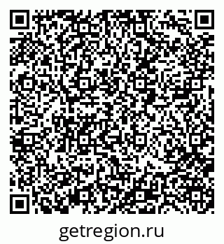 79088400108