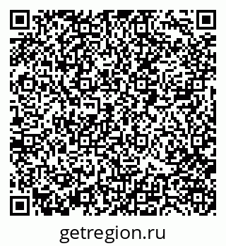 79088400110