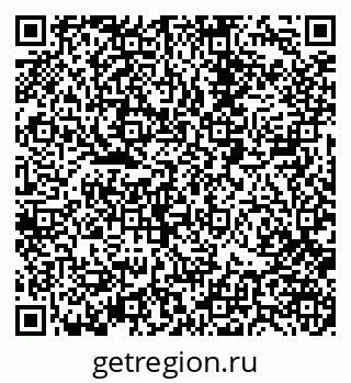 79088400111