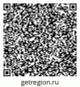 79088400112