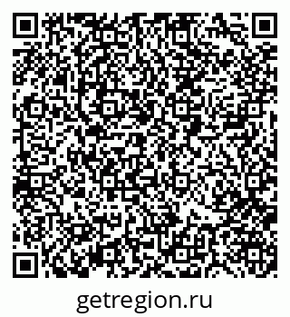 79088400122