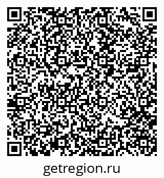 79088400123