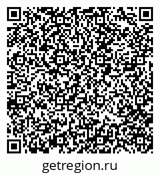 79088400129