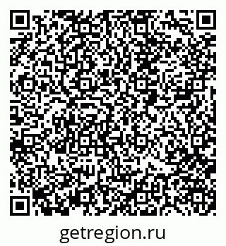 79088400133