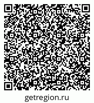 79088400134