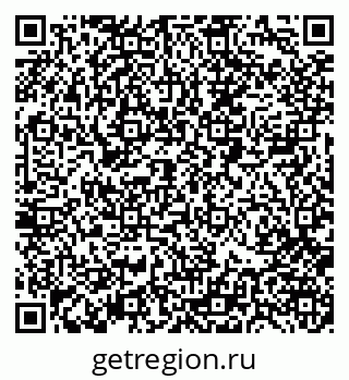79088400139