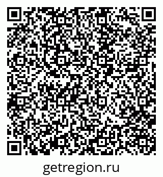 79088400143