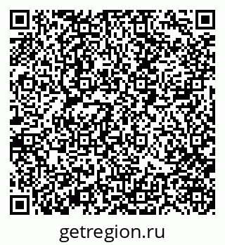 79088400144