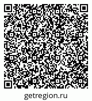 79088400147
