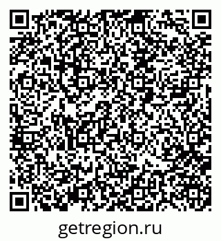 79088400173