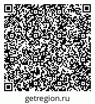 79088400174