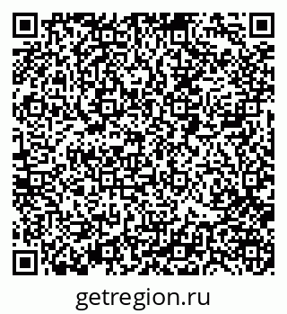 79088400179