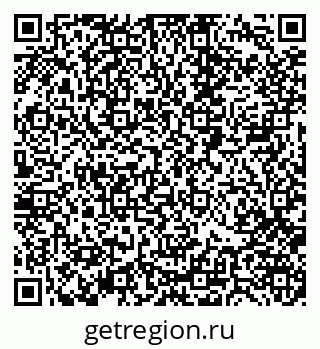 79088400180