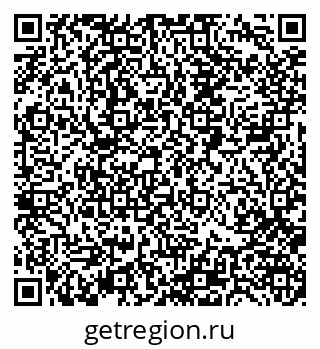 79088400188