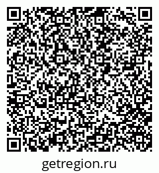 79088400189