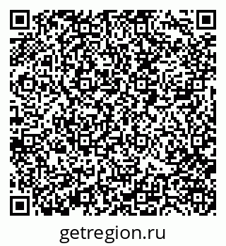 79088400190