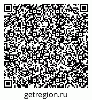 79088400192